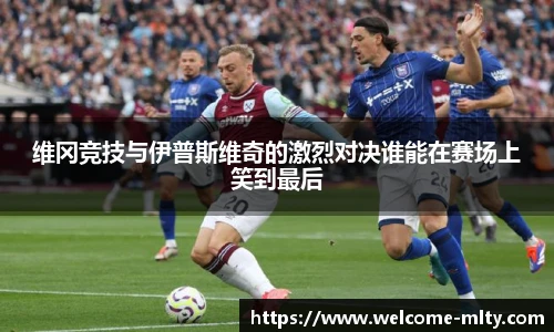 米兰体育官网