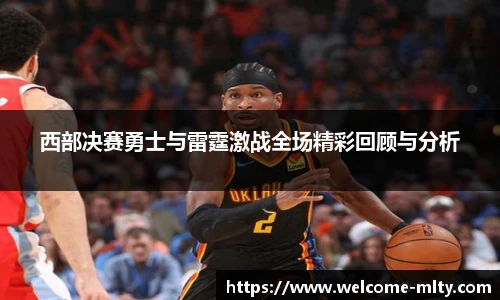 米兰体育下载